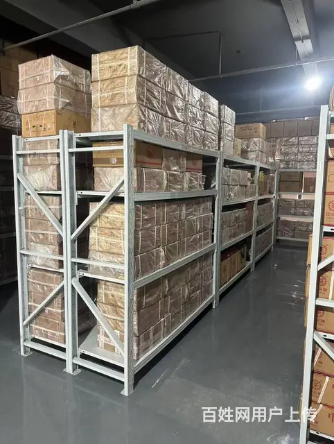 货架仓储定制 专业生产重仓货架 横梁货架 - 图片 1