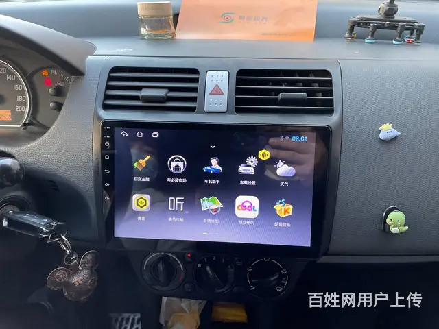 铃木雨燕安卓智能导航 倒车影像 沈阳市皇姑区昆山​ - 图片 8