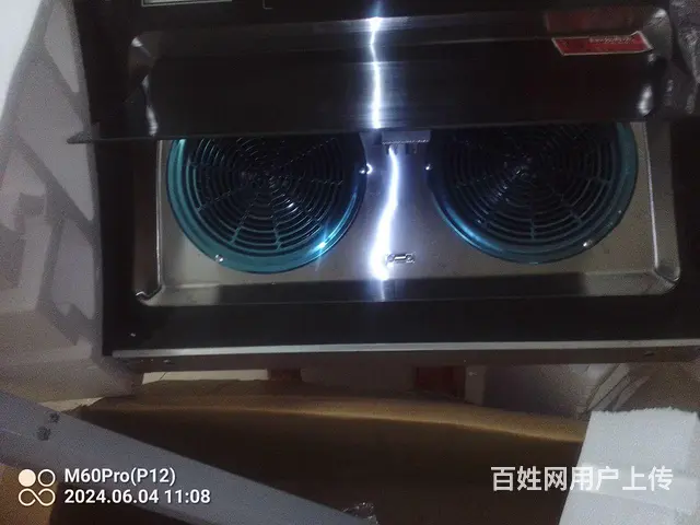 出售一台90㎝ 油烟机 - 图片 3