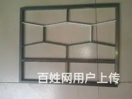 长沙祝福隐形纱窗厂 - 图片 7