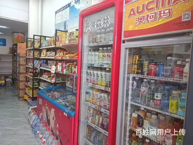 【搞定了！】北大洋楼养正园附近超市菜鸟驿站吉转（有烟证！单量 - 图片 5