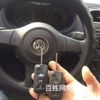常州24H开保险柜锁电话多少丨常州附近装汽车锁 - 图片 1