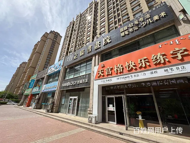 1341 双门头 成熟小区书画馆一楼出租 有会员 人流量大 - 图片 3