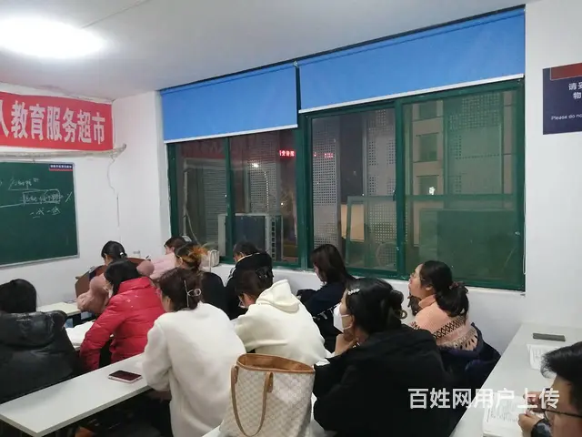 周村古商城附近零基础学英语四六级考证英语口语 - 图片 1