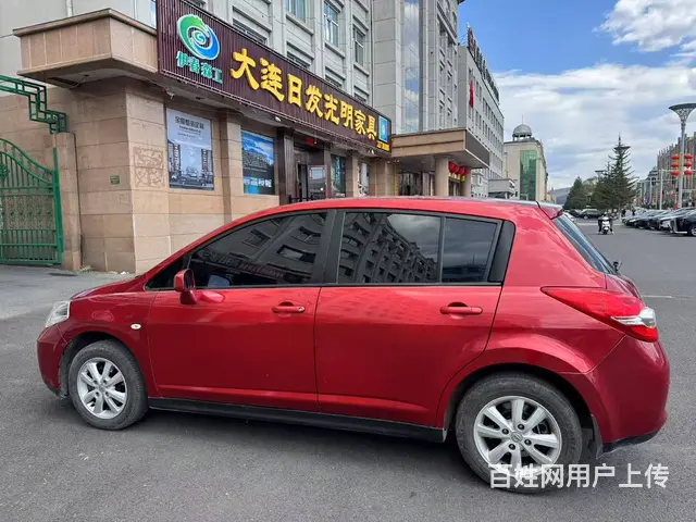 10年骐达 - 图片 3