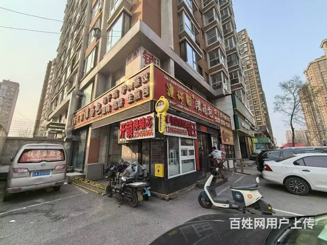 铁西启工街旺地精装早餐包子铺出兑 - 图片 2
