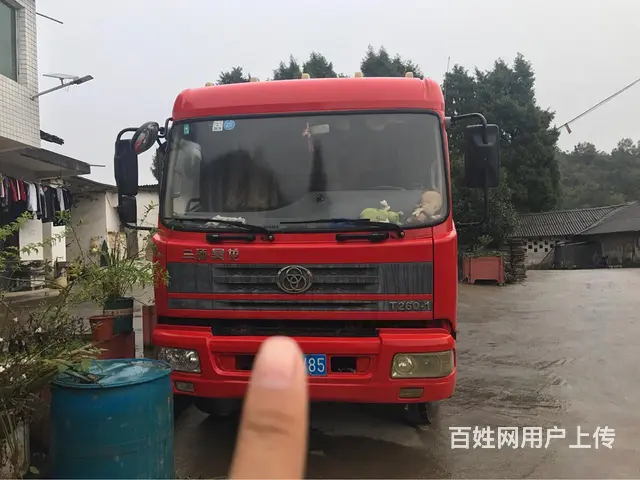 4110三环浩龙出售 - 图片 3