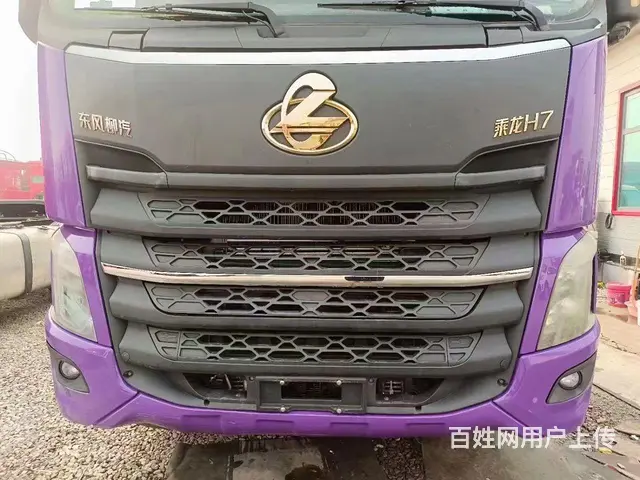 东风柳汽 乘龙H7国5手动挡车况精品包提挡可分期 - 图片 3