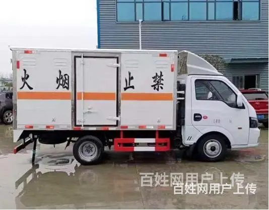 安顺 国六东风9类易燃杂项厢式车 包上户挂靠一条龙 - 图片 2