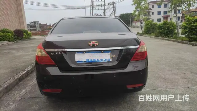 帝豪EC7 2010款 EC7-RV 1.5 手动 豪华型 - 图片 6