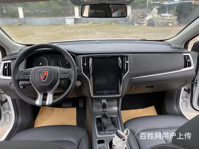 荣威i6 2020款 i6 PLUS 1.6 无级 4G互联 - 图片 9