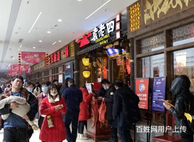 出售丨明惠置业万达广场旺铺十万起购，火爆热销中 - 图片 4