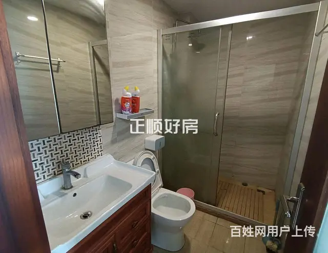 招商花园旁 诚丰水晶座 42平带阳台公寓 电梯高层 - 图片 4