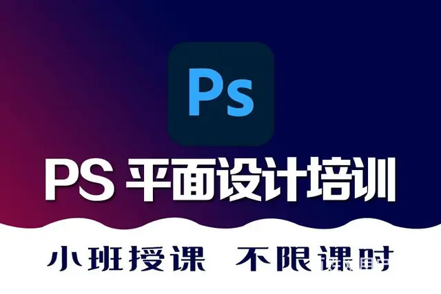 兰州cad制图培训学习 室内设计CAD 3DMAX - 图片 2
