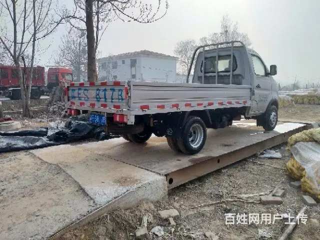 出售单排 - 图片 5