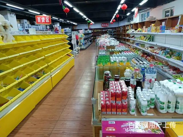 C11296位于昌吉市北京南路盛业巷口临街商超转让 - 图片 3