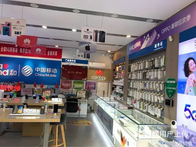 转让手机店 品牌店 服装服饰店  精品店 电动车店 品牌餐饮 - 图片 6