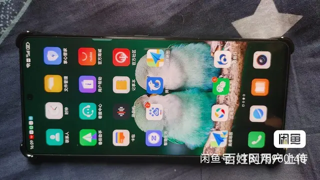 努比亚z40sPro手机 - 图片 7