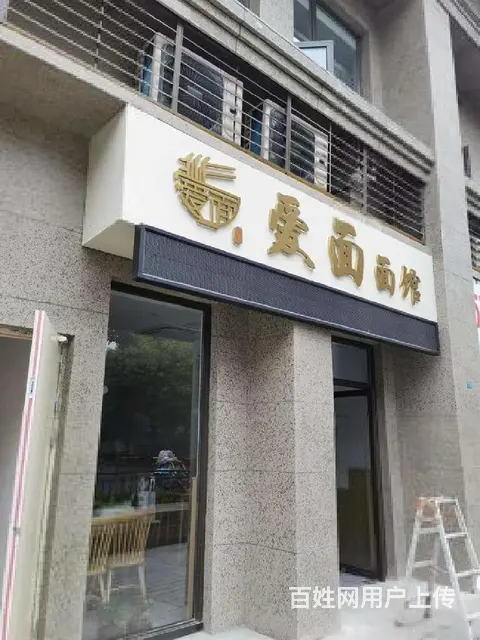 星河国际，恒大御景纯一层沿街商铺，武实小旁，人流旺大开间 - 图片 7