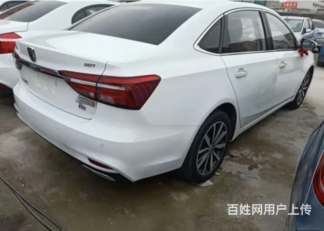 荣威i6 2018款 1.5T 双离合 20T 互联网智臻版 - 图片 7