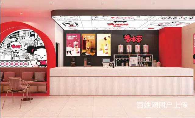 普咔茶加盟   强大优势 - 图片 6