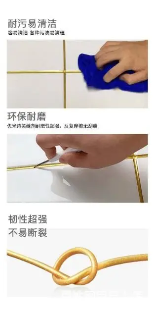 意大利优米诗美缝 - 图片 7