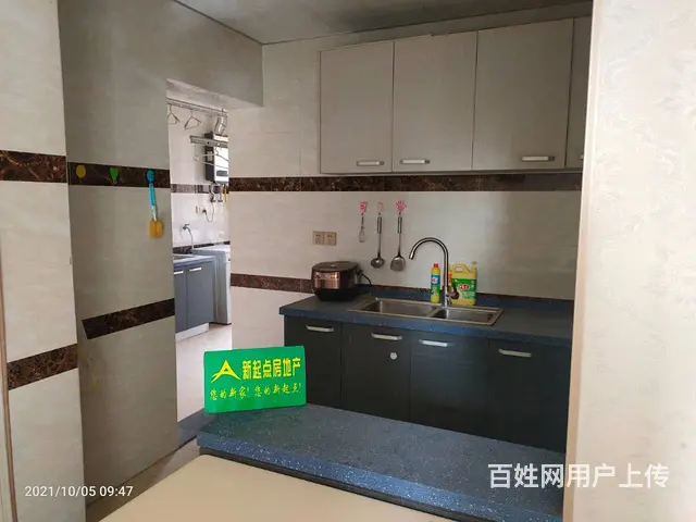 银泰城 普通住宅2厅 精装修 - 图片 12