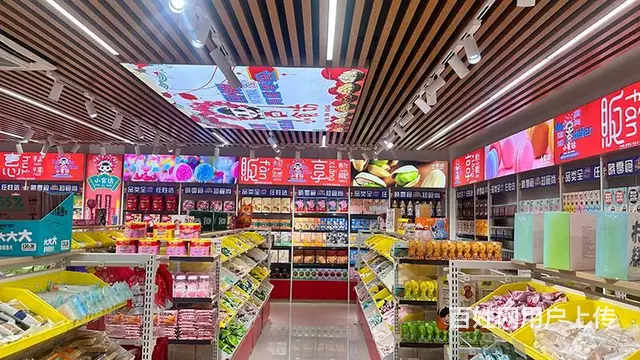 小食访零食顺利开店多多品尝，帮助更多合作伙伴创富 - 图片 1
