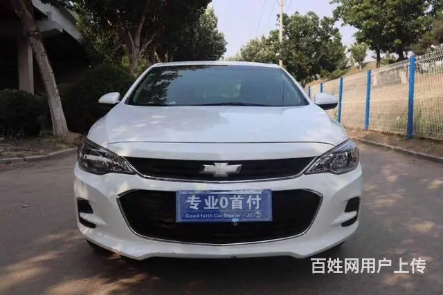 雪佛兰 科沃兹 2016款 1.5 手自一体 LTZ 欣尚版 - 图片 2