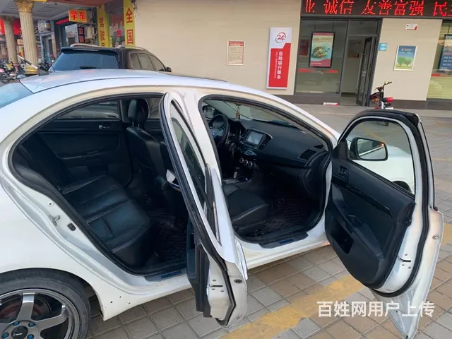 undefined - 图片 9