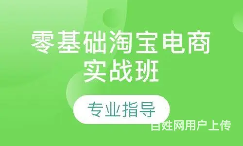 学平面设计的好处  昆山九方城德方教育电脑面授培训 - 图片 2