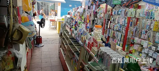 （达州铺源网）宣汉老育才学校旁40㎡文具店转让（带夹层） - 图片 7