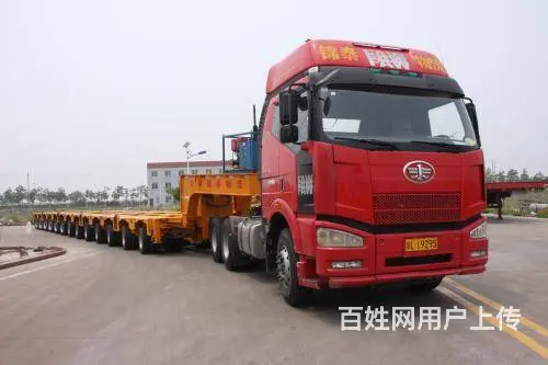 淄博到南京物流公司淄博到徐州物流专线货运 - 图片 3