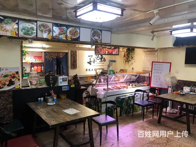 道外南七道街熏酱炒菜馆诚信出兑 - 图片 5