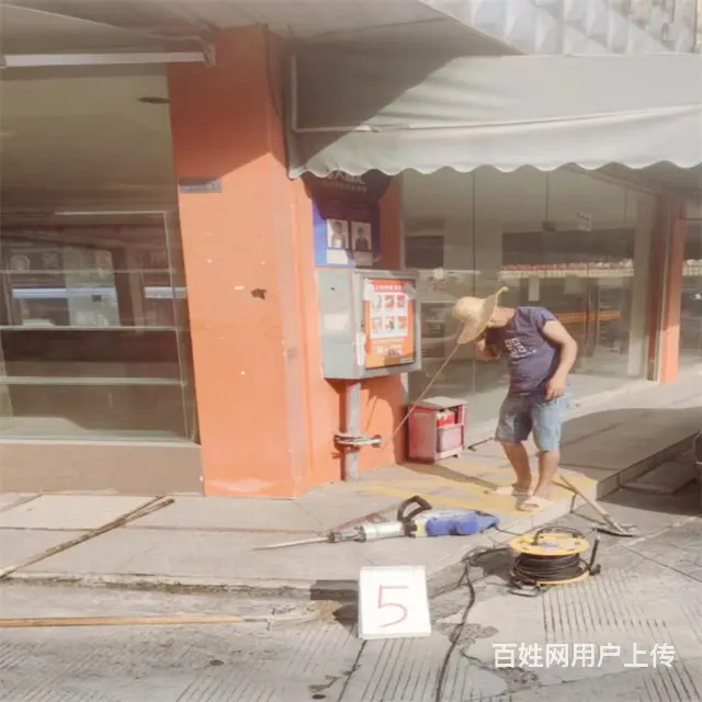 钦州本地供水管道漏水检测号码多少 - 图片 1