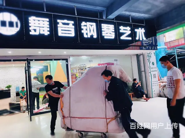 位置优越 全天人流不断  生意好做 - 图片 1