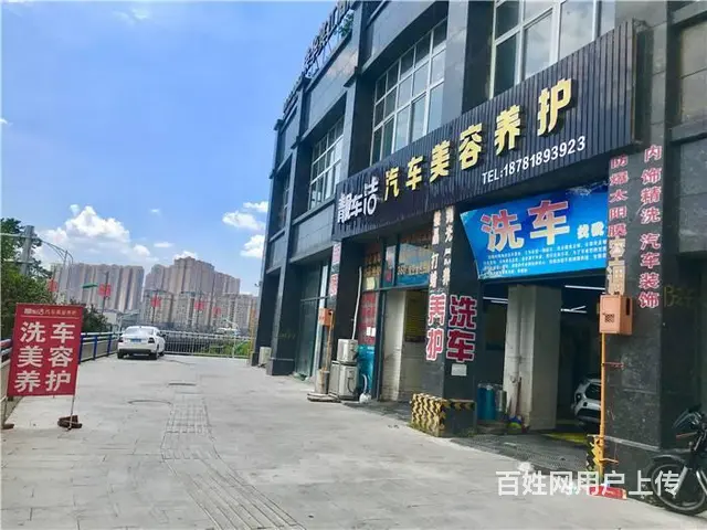 （同城搜铺网）渠县嘉隆国际180平汽车美容店转让 - 图片 6