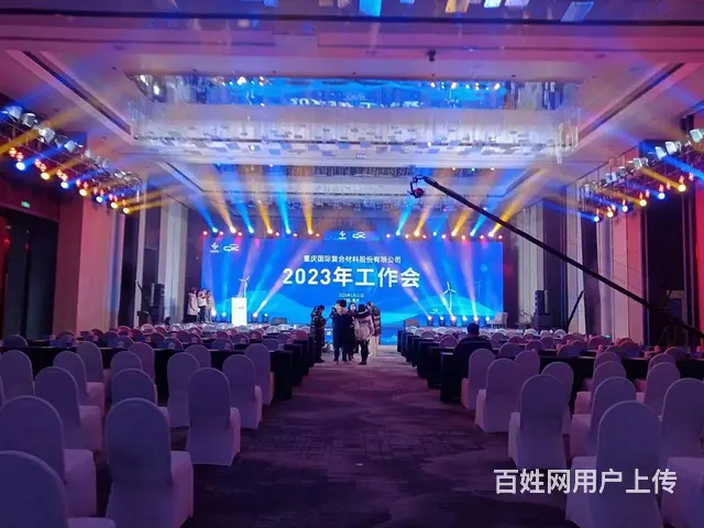 襄阳舞台灯光音响LED显示屏电视机桁架背景帐篷房 - 图片 10
