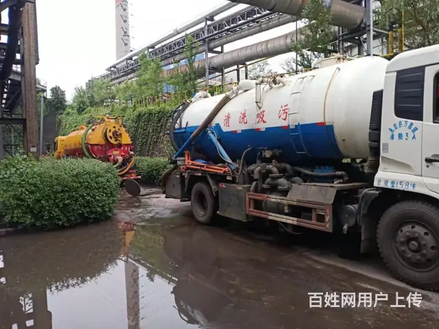 吉林昌邑区排水管道清洗报价排名 - 图片 2