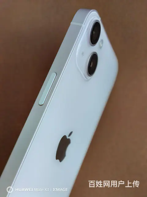 iPhone13国行128g手机 - 图片 5