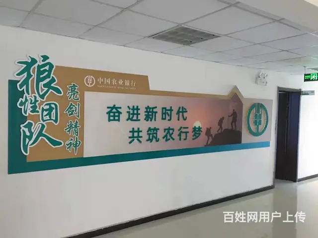 形象墙 背景墙 专业设计制作门头招牌 镂空灯箱 - 图片 2