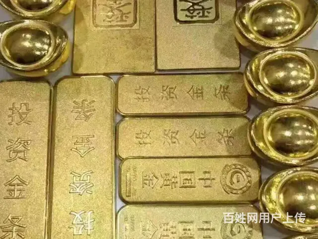 内丘黄金回收多少钱一克回收黄金实体店 - 图片 3