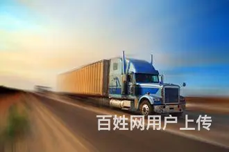 泰国门到门全包物流专线 - 图片 2
