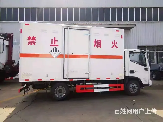 福田欧马可厢式危险品运输车 全国上户 - 图片 6