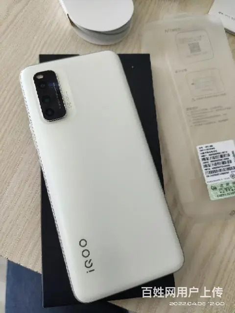 iqooneo5活力板6+128全新拆封，未使用 - 图片 4