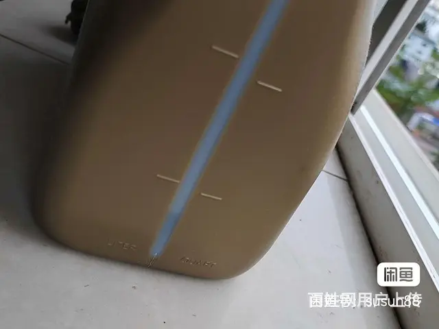 丰田纯牌0—20w全合成机油 - 图片 3
