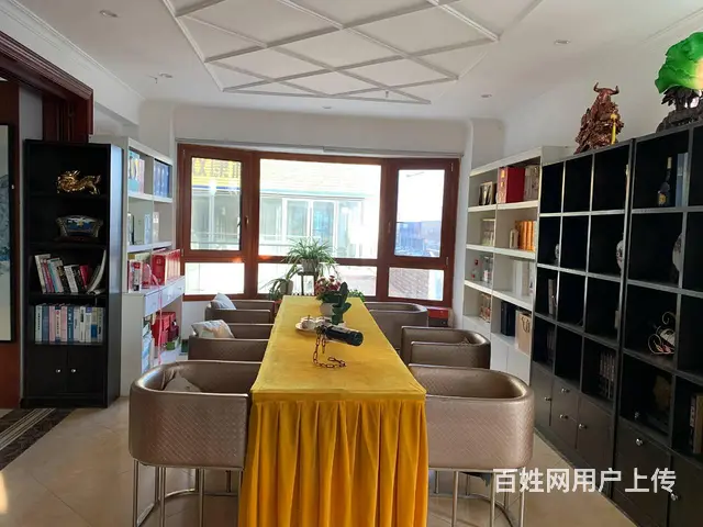 襄阳礼品定制湖北诚双康文化传播有限公司礼品批发定制 - 图片 3