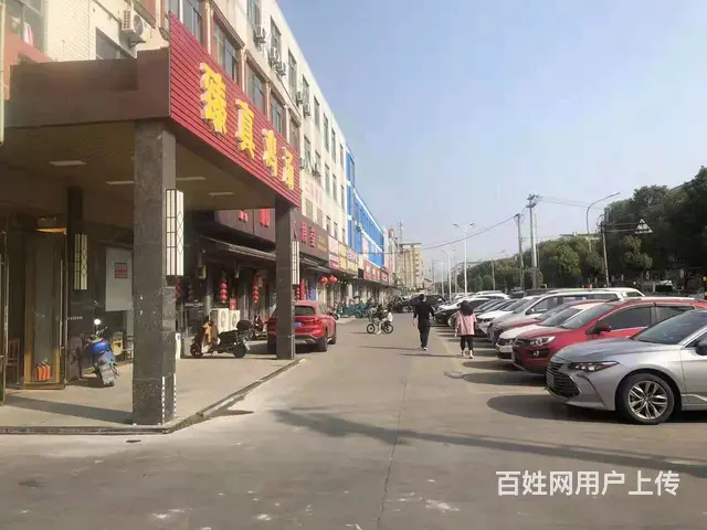 钟楼区邹区新街120平餐馆转让 - 图片 1