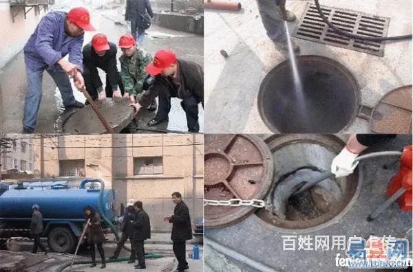 管道疏通排污清淤泥，抽化粪池 - 图片 3