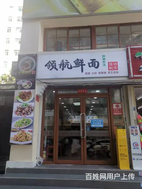 （51旺铺推荐）大东海60平餐饮店转让 - 图片 1